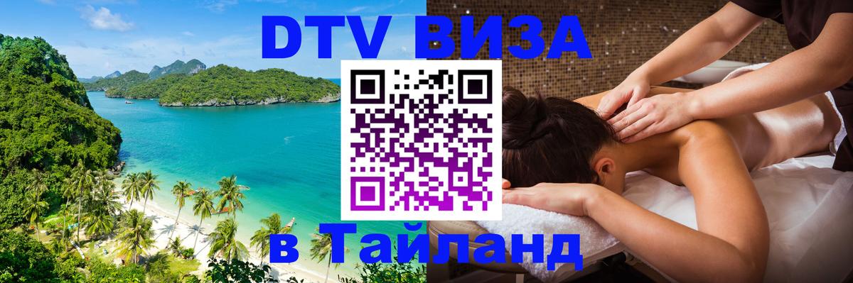 Оформление DTV визы под ключ: стоимость и тарифы, только загранпаспорт - Абу-Даби 